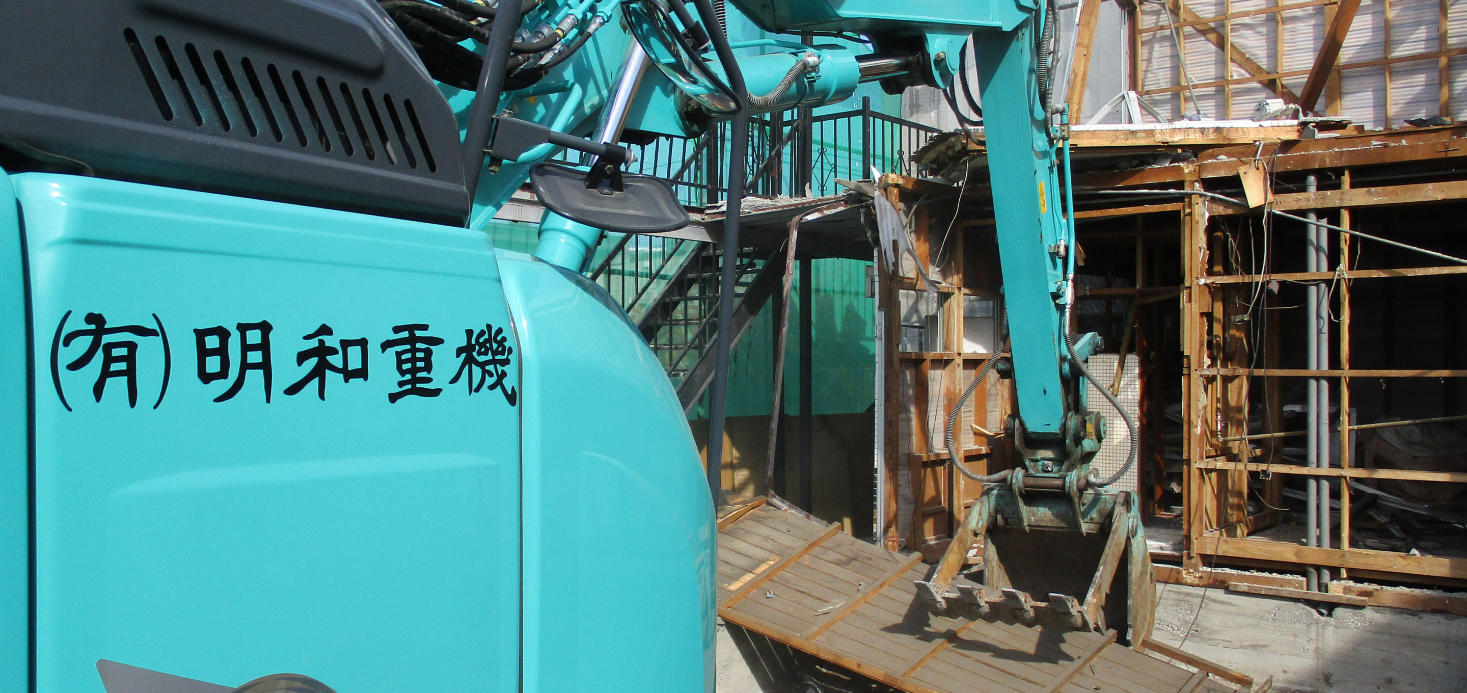 メインイメージ